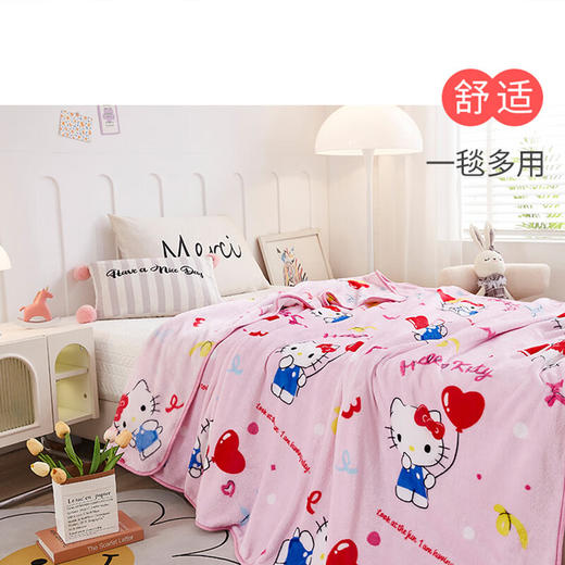 三丽鸥  法兰绒超柔毯-浪漫气球150x200cm  SLOTZLMQQS 商品图2