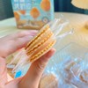 新疆烤奶皮   100g/盒 商品缩略图4