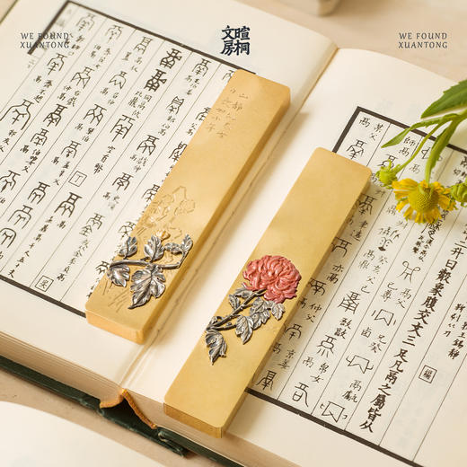 暄桐文房 秋浓东篱菊 纸镇 黄铜 白铜 紫铜 浮雕镶嵌 商品图1