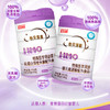 宜品怡贝深敏婴儿氨基酸配方奶粉400g 商品缩略图1