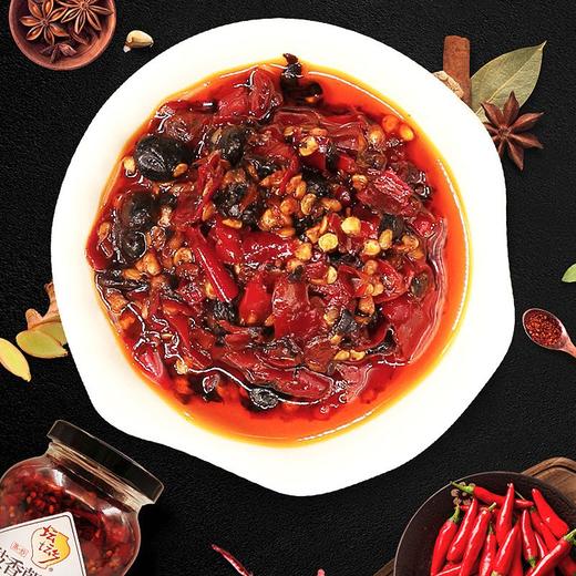 坛坛乡豉香朝天椒 280g 商品图2