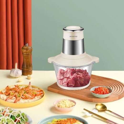 思嘉思达光影绞肉料理机SKD-J0132-A 商品图1