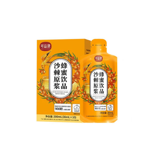 可益康沙棘原浆蜂蜜饮品   有机种植沙棘 丝滑爽口  酸甜解腻  30ml*10袋/盒 商品图0