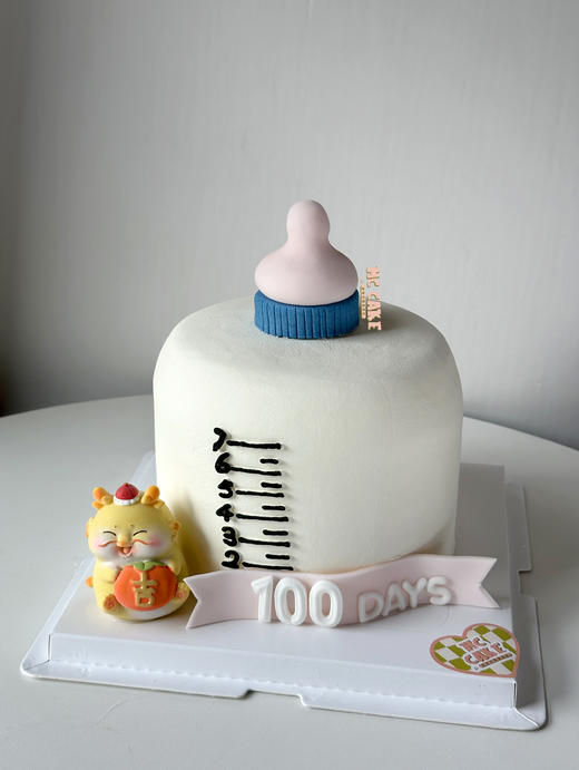 宝宝百天/周岁/满月奶瓶蛋糕 商品图1