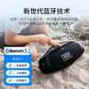 JBL_BOOMBOX3_音乐战神三代_便携蓝牙音箱_低音炮_户外音箱_防尘防水_家庭影院音响_音响礼物_黑色 商品缩略图5
