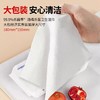 可爱多含75度酒精湿巾   湿纸巾清洁消毒杀菌大包学生办公家用卫生1.20 商品缩略图3