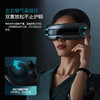 【6F】飞利浦（PHILIPS）眼部按摩仪可视化护眼仪硅胶点振揉按热敷护眼按摩器眼罩缓解疲劳 7201E 送男女朋友生日礼物 商品缩略图0