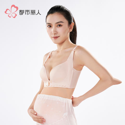 都市丽人快乐妈咪内衣薄泳布无钢圈孕哺文胸LBH2R2 商品图2
