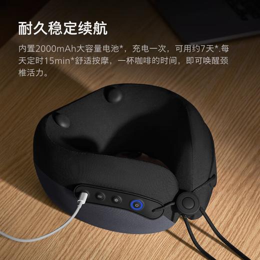 【6F】飞利浦（PHILIPS）颈椎按摩器热敷颈椎按摩仪按摩枕颈部U型枕办公室护颈神器送家用男女友生日送长辈礼物父母 3106N L码 商品图6