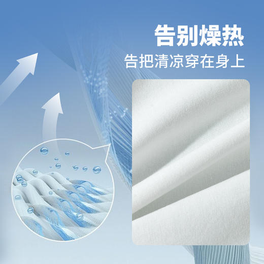 迪士尼男童短袖T恤ZD2ES017* 商品图11