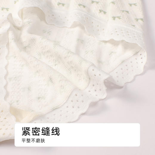 都市丽人舒肤棉纯棉系列棉质提花平角裤LKH5J1 商品图5