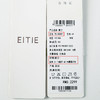 EITIE爱特爱夏款新款高腰显瘦阔腿直筒裤7805507 商品缩略图6