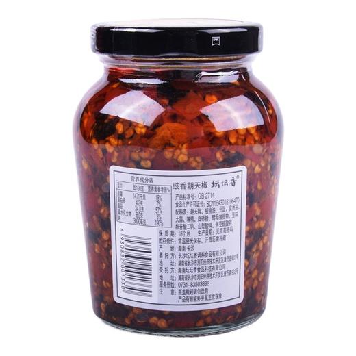 坛坛乡豉香朝天椒 280g 商品图5