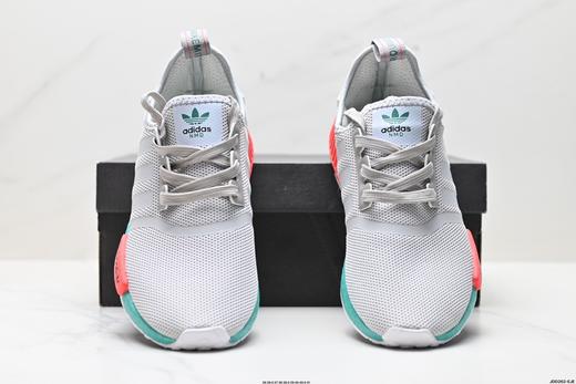阿迪达斯Adidas NMD R1经典运动休闲鞋FX4353女鞋 商品图6