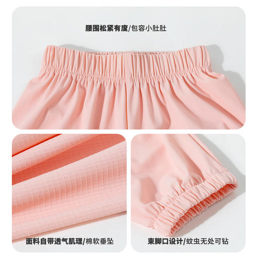 迪士尼2025春夏季新款女童米妮印花防蚊裤宽松透气速干学生裤运动裤闲裤ZD2EK007* 商品图7