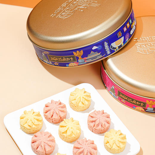 【口感酥脆，香气四溢】小花曲奇饼干 酥脆可口 200g礼盒包装 结婚手礼 休闲零食饼干 点心下午茶-QQ 商品图3