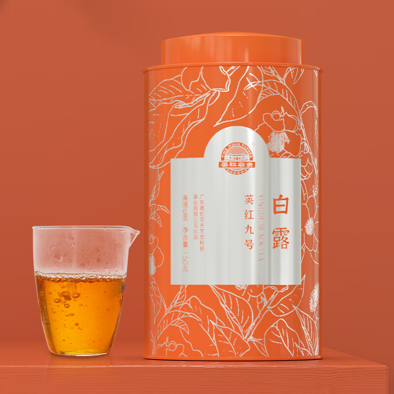 【春有头采 秋有白露】英红农夫 英德红茶 白露香 150g罐（京东同款）