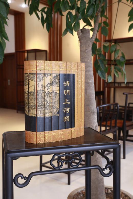 30cm清明上河图°仿古金边竹简 商品图0