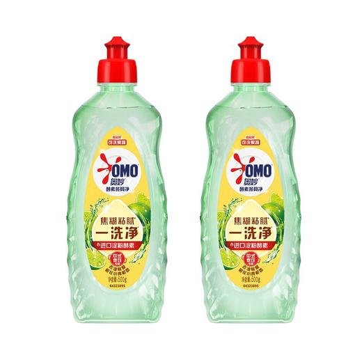 奥妙酵素餐具净橙花小青柑香型500G 商品图1