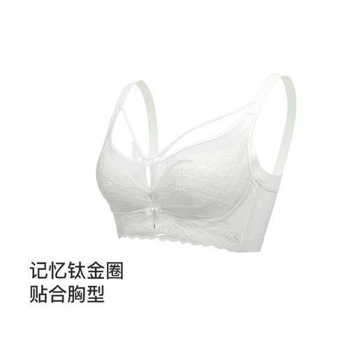 【第二件 0 元｜ 满2件 5 折】【B杯单件】【秀黛】雅逸记忆圈薄杯文胸S5110027B【门店同款】 商品图2