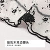 都市丽人薄透丝滑蕾丝网布系列蕾丝三角裤LKH3B1 商品缩略图4