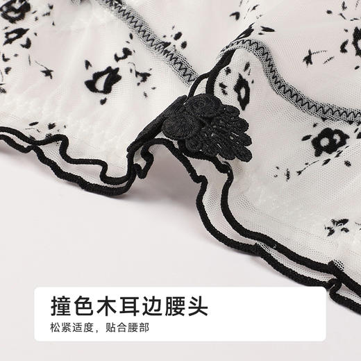 都市丽人薄透丝滑蕾丝网布系列蕾丝三角裤LKH3B1 商品图4