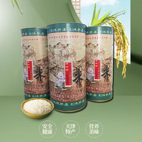 津沽宁河明清贡米1.5kg*6