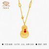 「美好金藏福」足金珐琅葫芦套链 古法黄金工艺项链 商品缩略图3