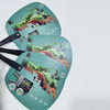 乐汁生活创意扇子17cm*18cm/把*10把装 商品缩略图0