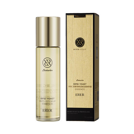 ERER二裂酵母玻色因弹润紧致精华露（水） 商品图5