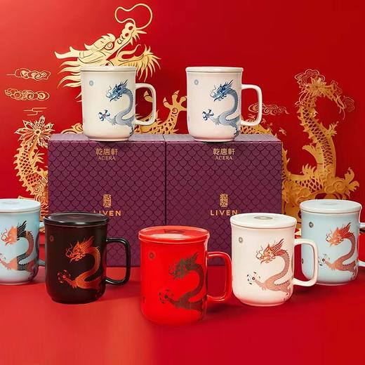 乾唐轩活瓷杯鸿运金龙马克杯水杯茶杯陶瓷杯子女带盖鸿运龙马克杯(配盖)粉红330ml【不支持补差，非质量问题不退不换】S 商品图4