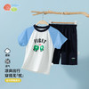 贝贝怡夏季新款男童凉感短袖短裤运动套装网眼透气T恤轻薄短裤两件套ZB2ET024 商品缩略图2