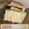 「4条装！数套配色」俞兆林新款4条装 男士内裤内衣加肥加大码舒适裸感棉质男式平角裤 商品缩略图0