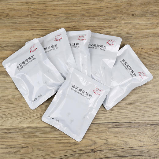 珍珠粉30g 商品图1