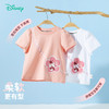 迪士尼【甜心米妮凉感T恤】25夏季新款女童舒适凉感短袖运动休闲T恤ZD2ES024* 商品缩略图0