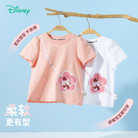 迪士尼【甜心米妮凉感T恤】25夏季新款女童舒适凉感短袖运动休闲T恤ZD2ES024*