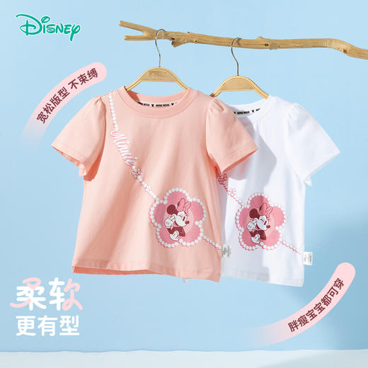 迪士尼【甜心米妮凉感T恤】25夏季新款女童舒适凉感短袖运动休闲T恤ZD2ES024* 商品图0