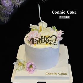 超美郁金香蛋糕