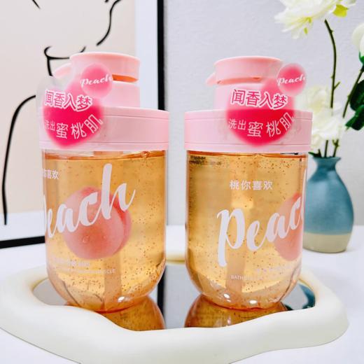 香雪兰透香净澈舒爽嫩滑沐浴露(桃你喜欢)500ml 商品图1