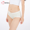 都市丽人纤柔绵木代尔系列N/RC提花三角裤LKH3B3 商品缩略图2
