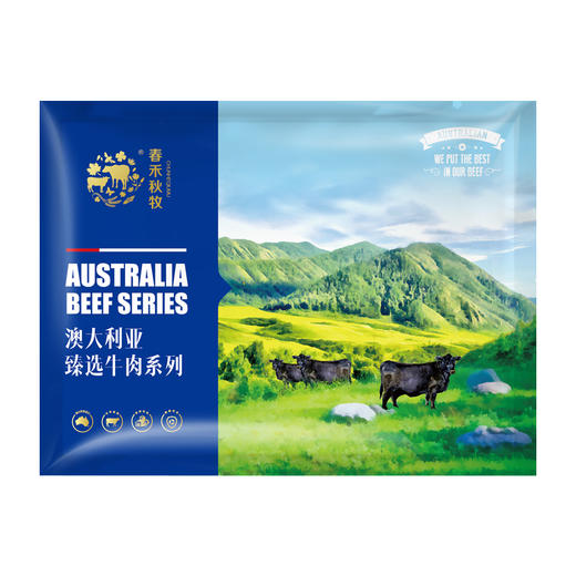 澳洲原切牛肋条(谷饲安格斯) 商品图2