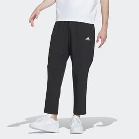 Adidas阿迪达斯AEROREADY MUST-HAVE PANTS 速干束脚锥形运动休闲九分裤IT3981