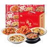 谷言 2024欢聚5道菜家宴礼盒 年货礼盒-不支持7天无理由退换货 商品缩略图2