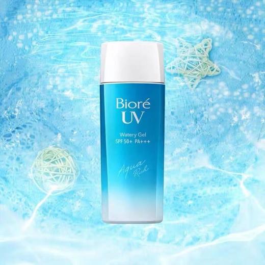 花王 碧柔水活防晒优护水凝露90ml 商品图0