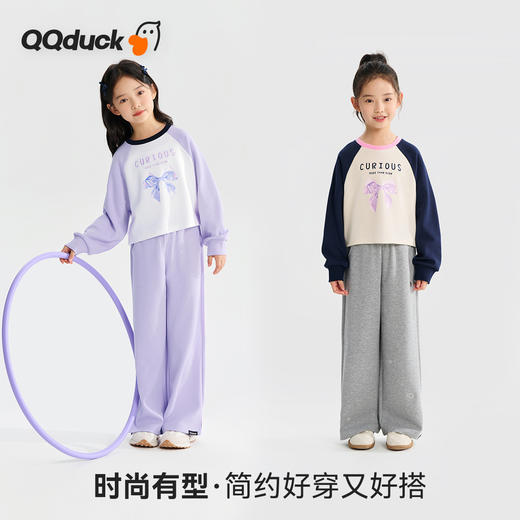 【130-165】【可可鸭】女童春秋卫衣美式短款潮流上衣 商品图9