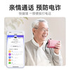 【小度陪伴机套餐】超值套餐！小度陪伴机+大流量5G卡+广电预约服务“绿色通道”+免费上门培训一应俱全！ 商品缩略图5