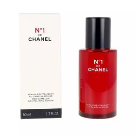 【品牌授权】爆款Chanel香奈儿一号红山茶花精华30ML-50ml 抵御修护 可查编码