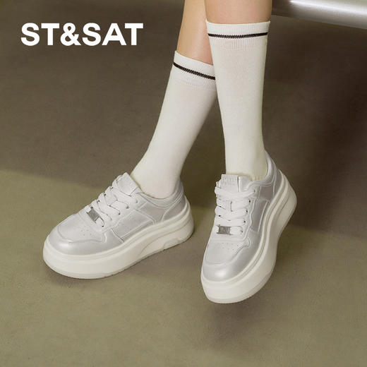 【百搭厚底】星期六时尚休闲松糕厚底板鞋SSD1112C4W 商品图1