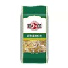 【食堂专用，业主勿拍】【ysyc】信和盛放心米15kg/袋（5袋起拍）商用专拍 不发快递 商品缩略图0