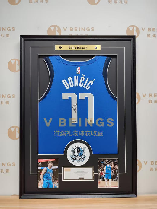 收藏系列 东契奇 独行侠队77号蓝色球迷版 亲笔签名球衣 商品图1